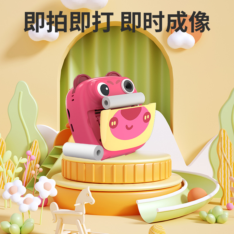 New private mold children's Polaroid print camera cartoon digital mini HD educational toy support