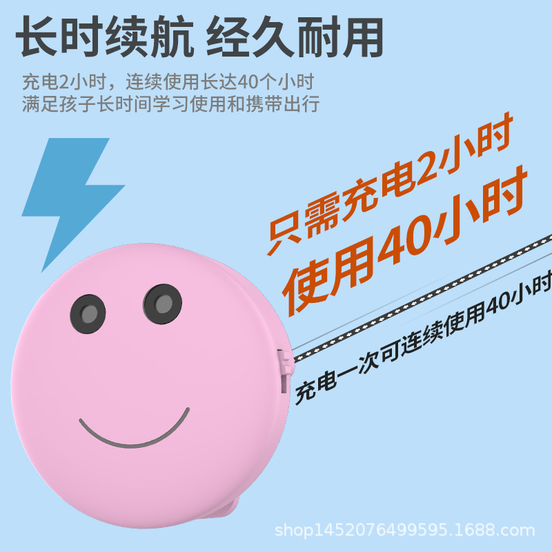 Children's vision protector posture corrector anti-head-down writing eye protection anti-myopia reading distance reminder