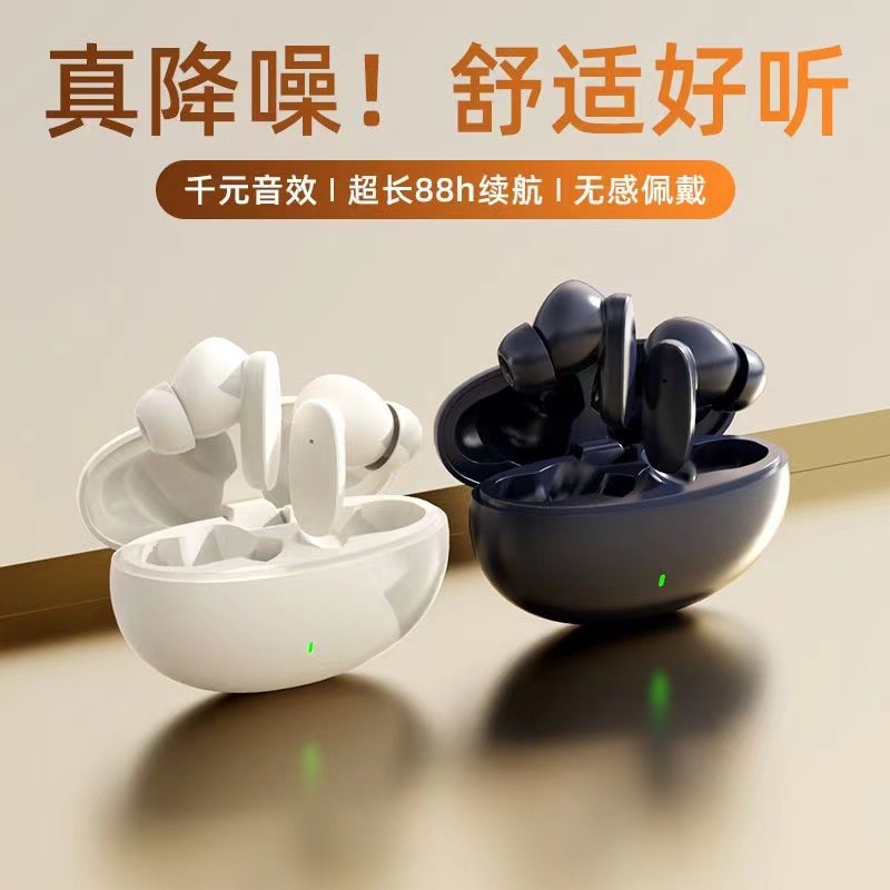 2026 New S90 Bluetooth Earphone Ultra-Long Battery Life In-Ear Sports Stereo Gaming Earphone Wireless Bluetooth