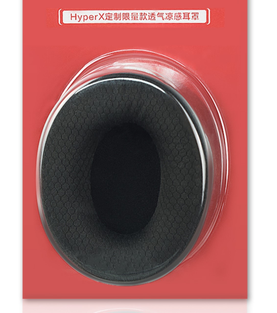 For HyperX Cloud II 2 Hurricane Storm KHX-HSCP headphone sponge earpads Takstar PRO ear cushions