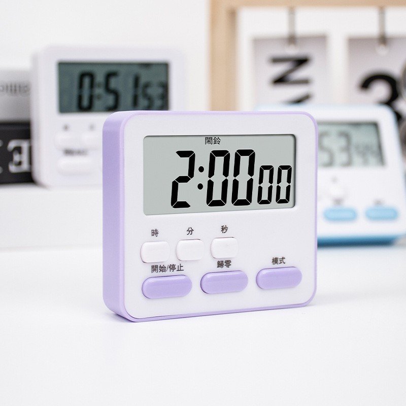 New Visual Timer Student Self-Discipline Timer Learning Kitchen Countdown Electronic Time Manager