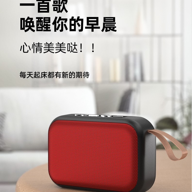 MG2 Fabric Bluetooth Speaker Outdoor Phone Card USB Subwoofer Portable Mini Gift Audio