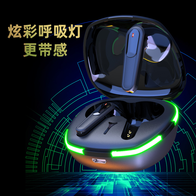 8D sound quality colorful breathing light wireless Bluetooth earphones in-ear Bluetooth earphones