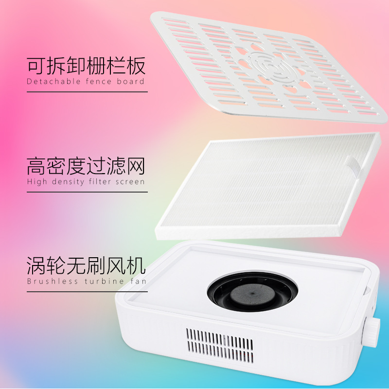 New Turbine Brushless Nail Dust Collector Rechargeable High Power Adjustable Suction Dust Collector