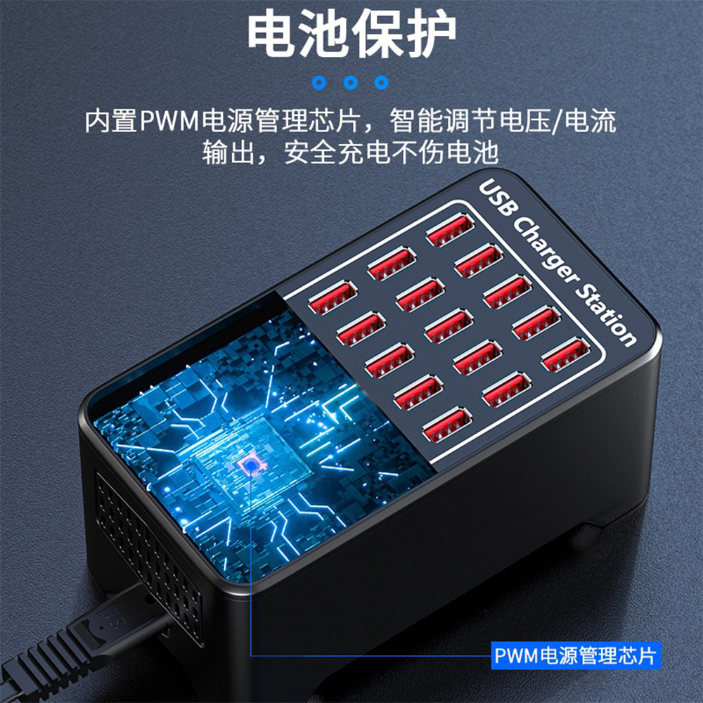 150W High Power Charger 10-Port 15-Port 20-Port 30-Port Charger 1A 2A Multi-Port USB Charger