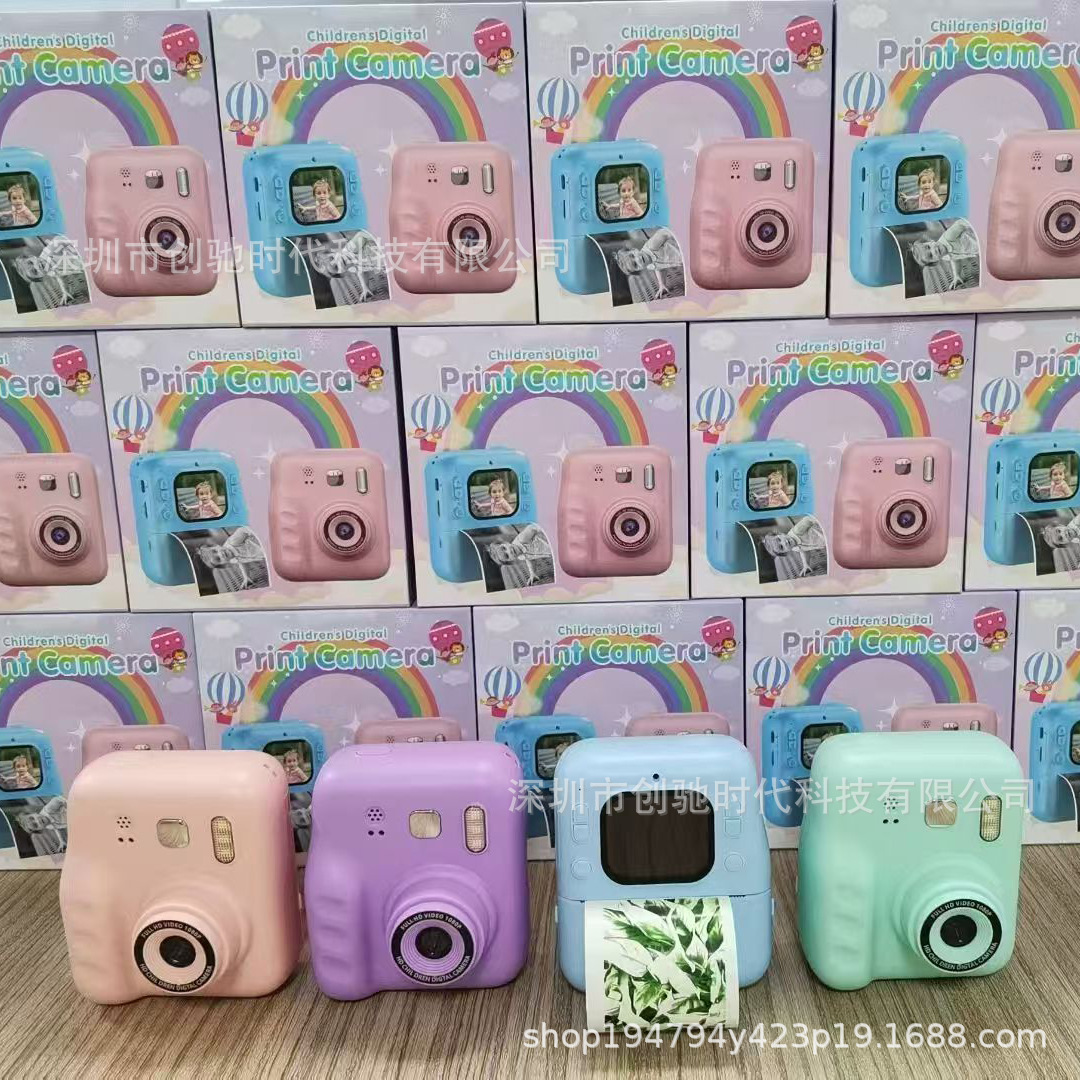 New children's Polaroid print camera HD dual lens can take photos and video toy gift box
