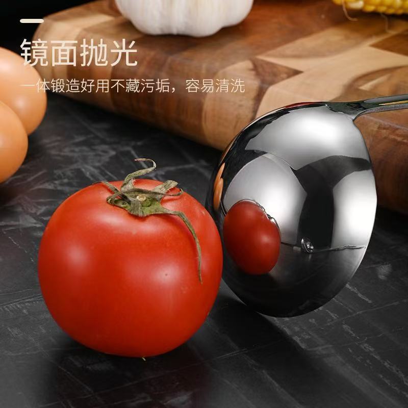 304 stainless steel flat handle soup spoon, strainer spoon, soup spoon, thickened long handle spoon set, household kitchen exquisite hot pot spoon
