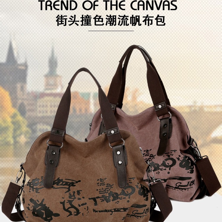 Women's washed large capacity canvas bag soft handle handbag canvas large bag shell-shaped printed women's bag shell bag