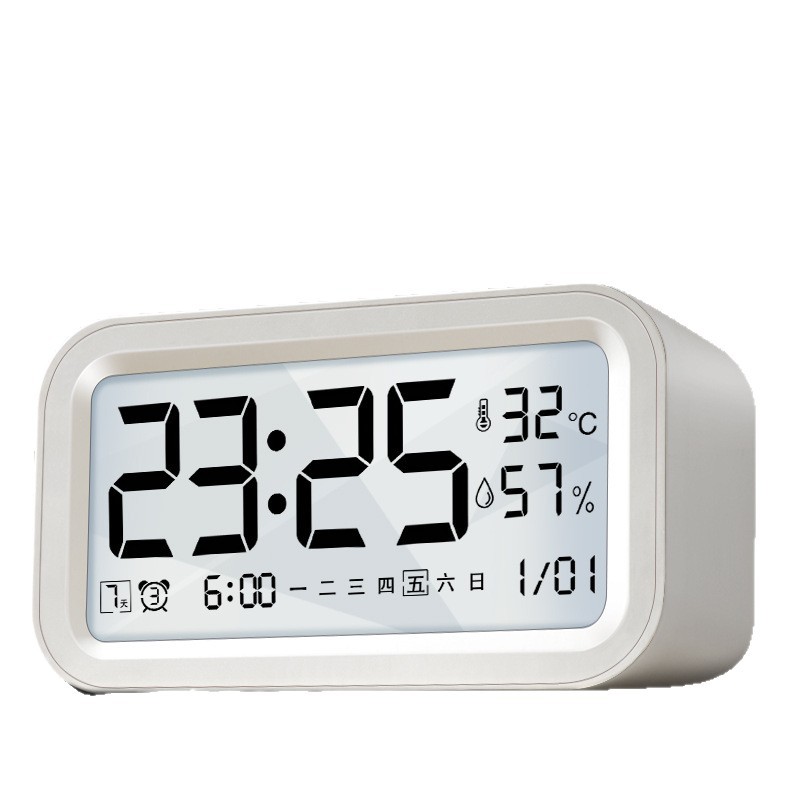 Alarm Clock Elementary School Student Dedicated Wake Up Loud Volume Charging Alarm Smart Night Light Home Desktop Electronic Clock