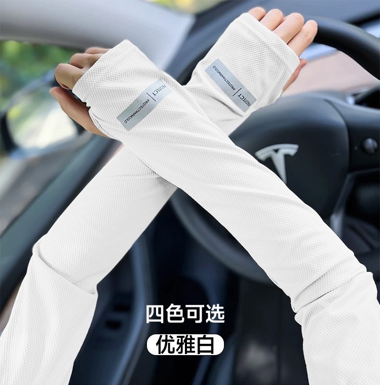 Summer Sun Protection Arm Sleeves for Men Ice Silk Breathable Loose M Logo Outdoor UV Protection Sun Protection Arm Sleeves Ice Silk