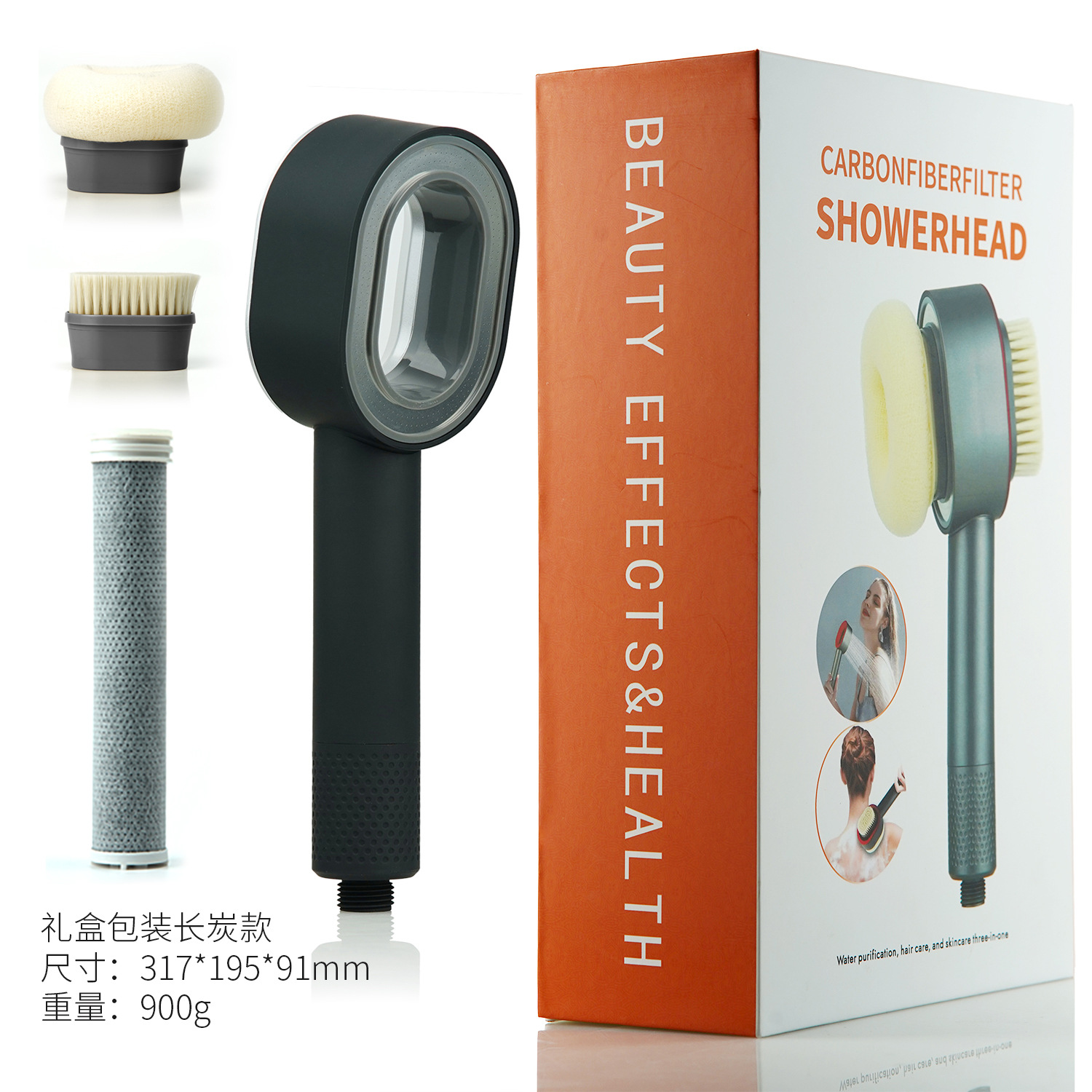 Shower aromatherapy bath shower head export Dyson shower head Filterduschkopf