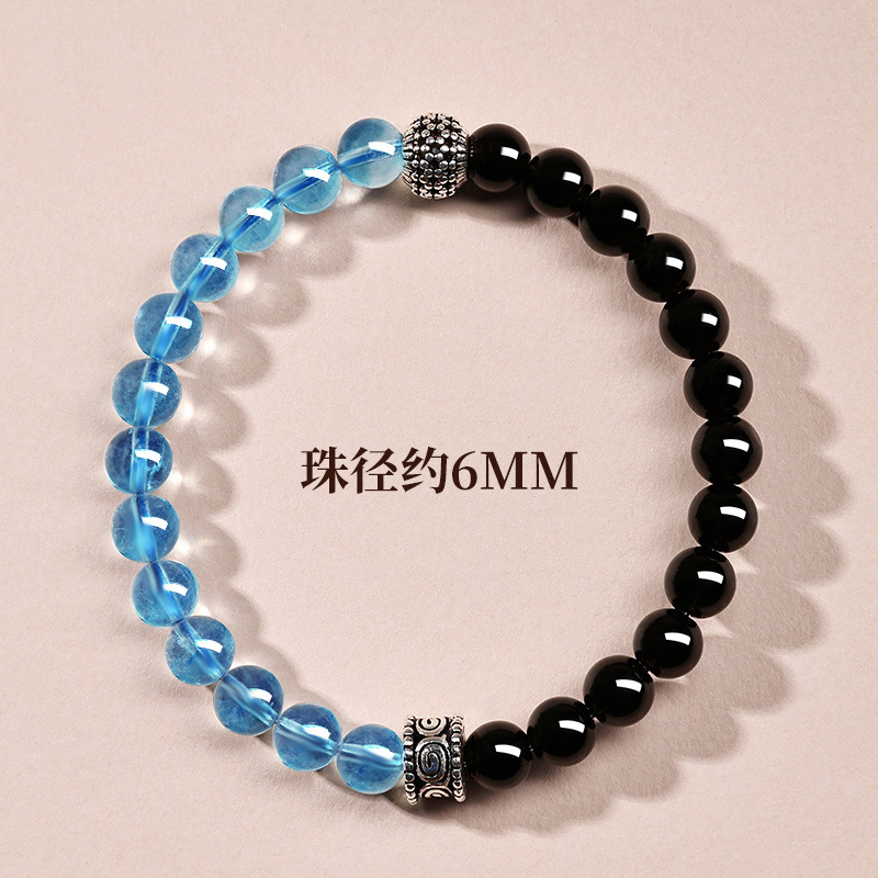 【约6MM】黑曜石海蓝宝手链+S925银