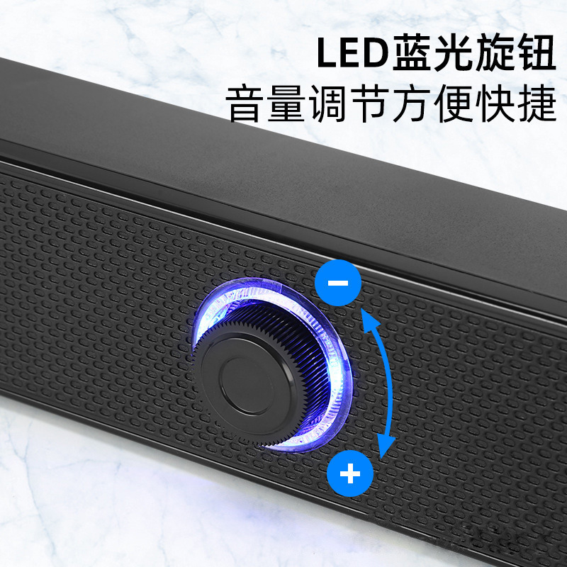 Long soundbar Bluetooth speaker, home desktop notebook portable soundbar desktop computer audio