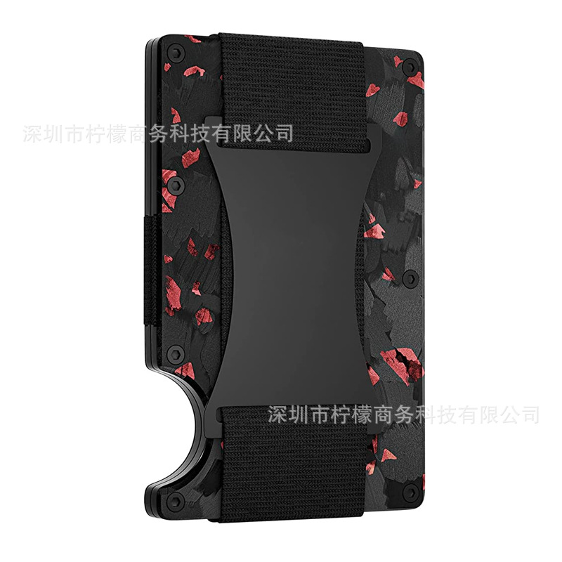 红锻碳（背带款）