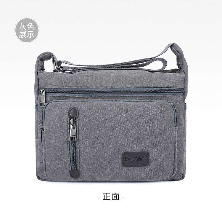 New shoulder bag crossbody outdoor canvas bag men's internship bag men's backpack
