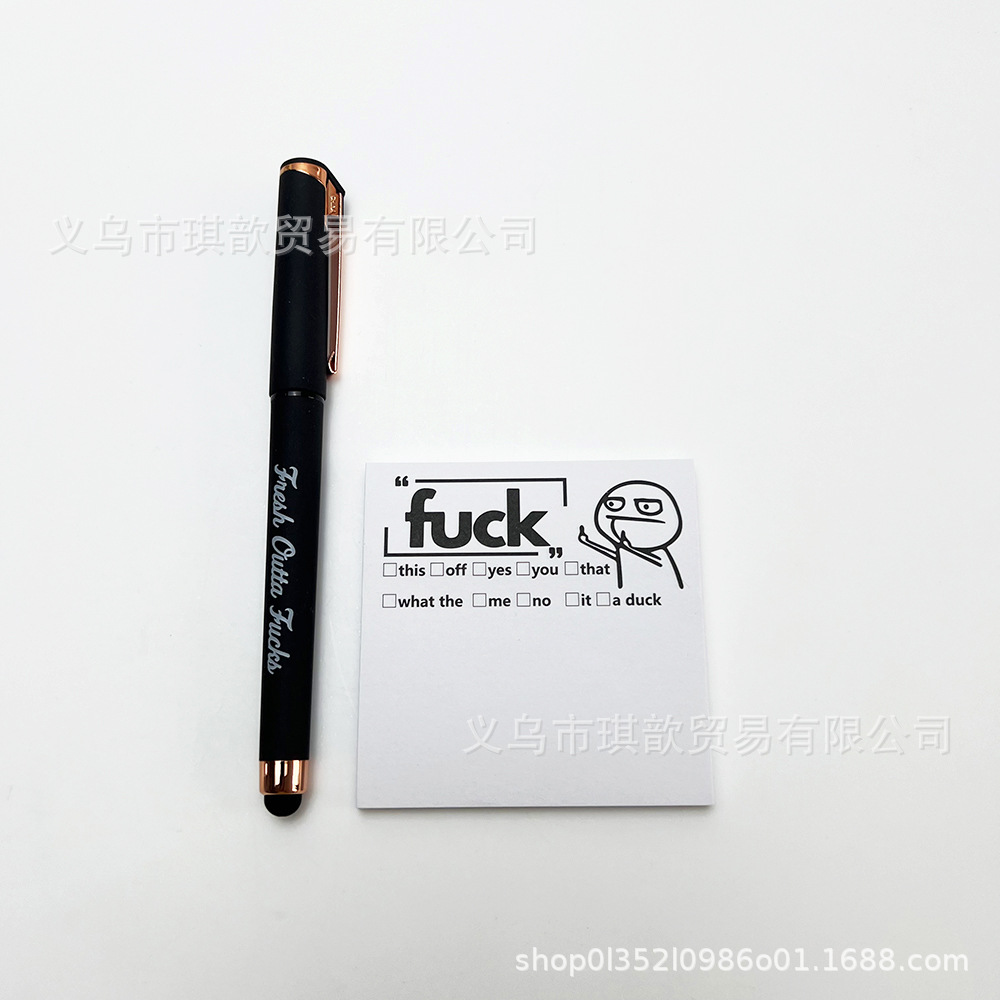 New Funny Sticky Notes Sticky Note Pen Set Gift