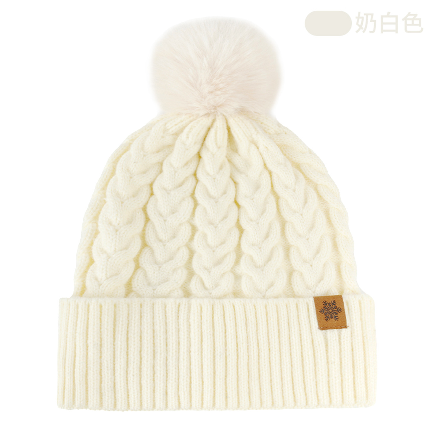 Knitted Hat Women Outdoor Cold-Proof Warm Autumn Winter Wool Hat Double-Layer Fleece-Lined Thick Beanie