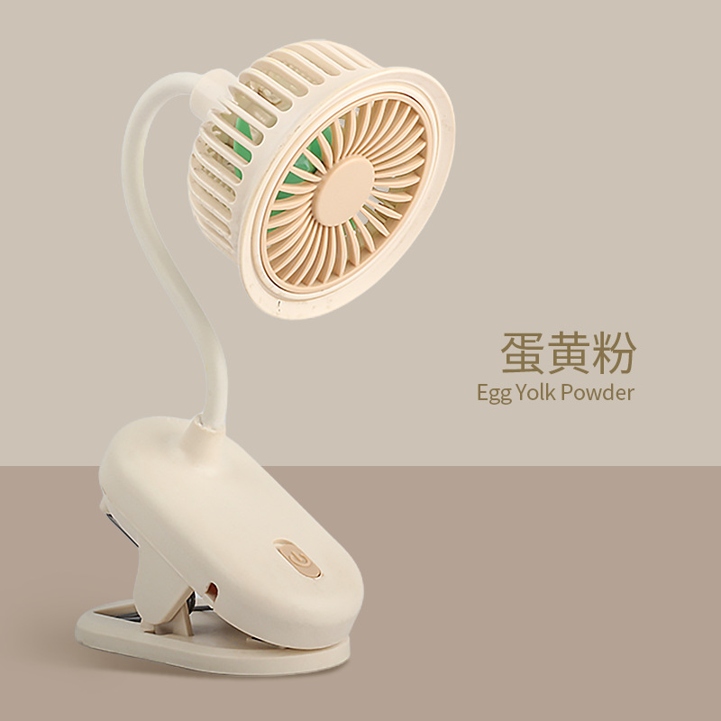 New Simple Small Fan Clip-on Desktop Small Fan USB Rechargeable Clip-on Desktop Fan
