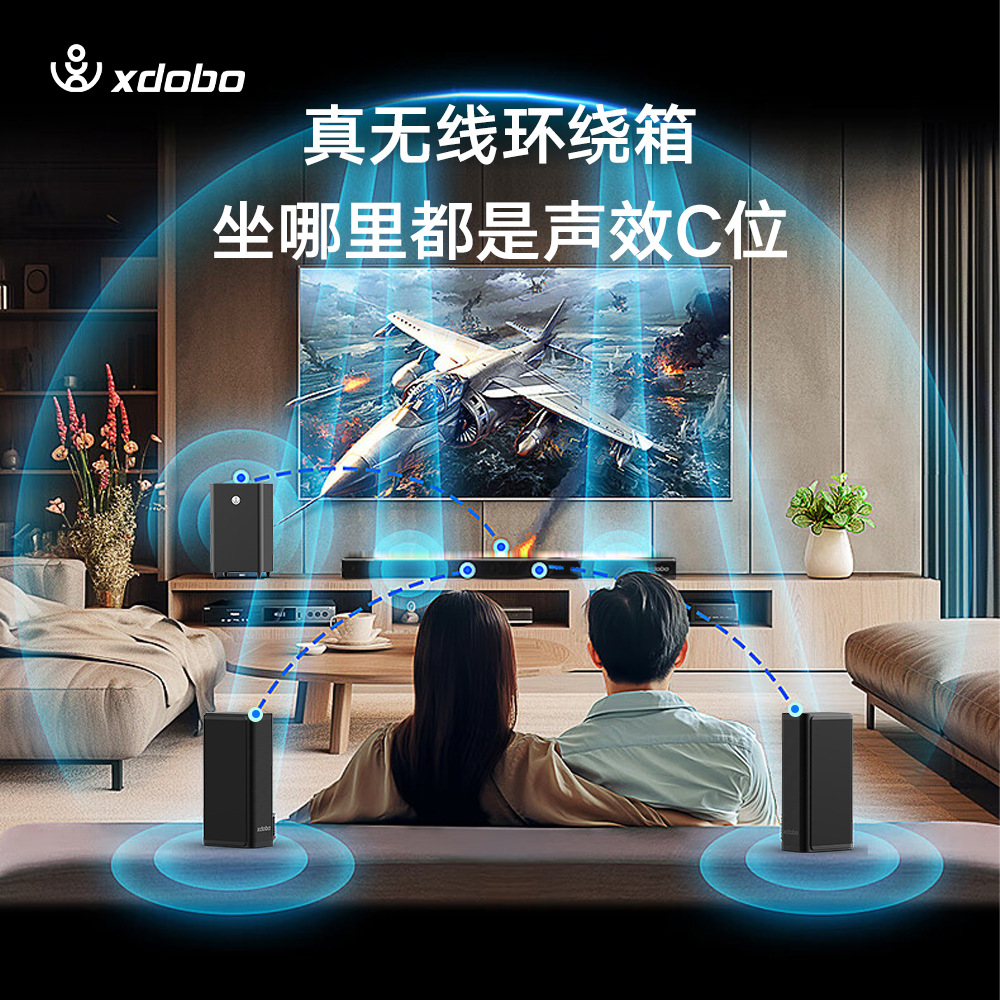 xdobo Pacific 1982 500W Soundbar Subwoofer Wireless Bluetooth Speaker Home Theater