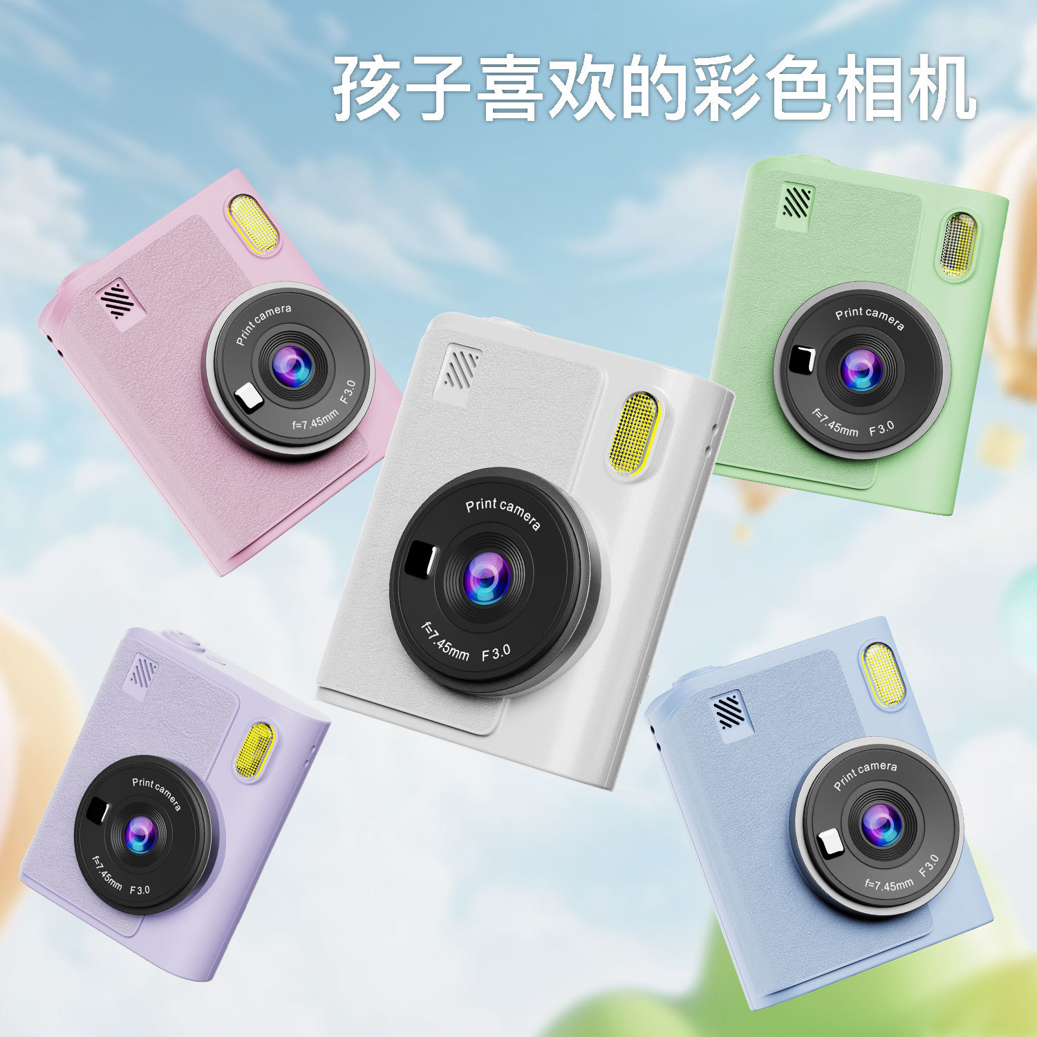 Colorful Instant Camera One-Shot Imaging Printable Direct Color Photos Bestie Birthday Gift