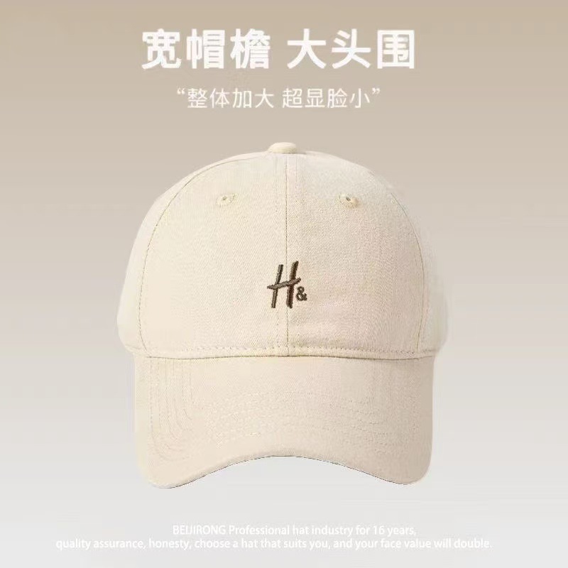 H字母棒球帽-米色