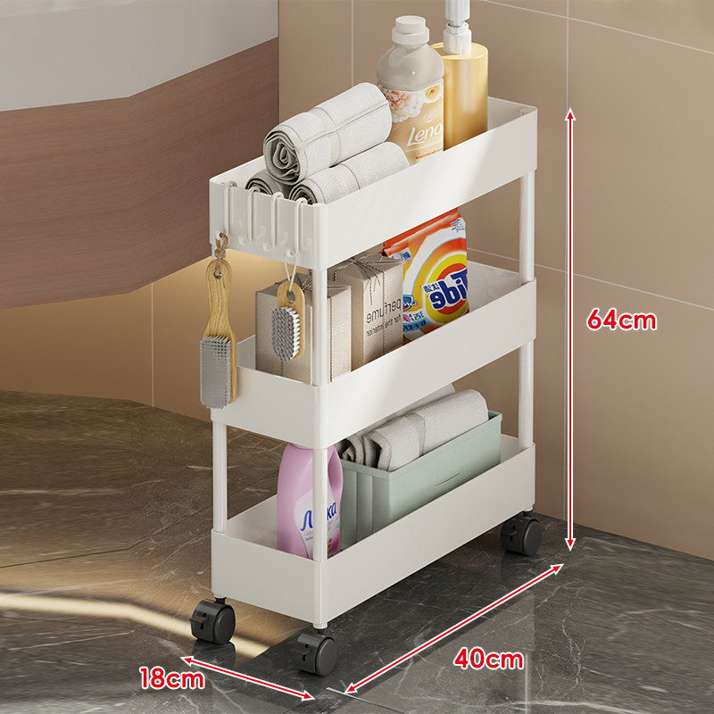 Bathroom Storage Rack, Door Gap Organizer, Narrow Shelf, Multi-layer Bathroom Organizer, Small Trolley