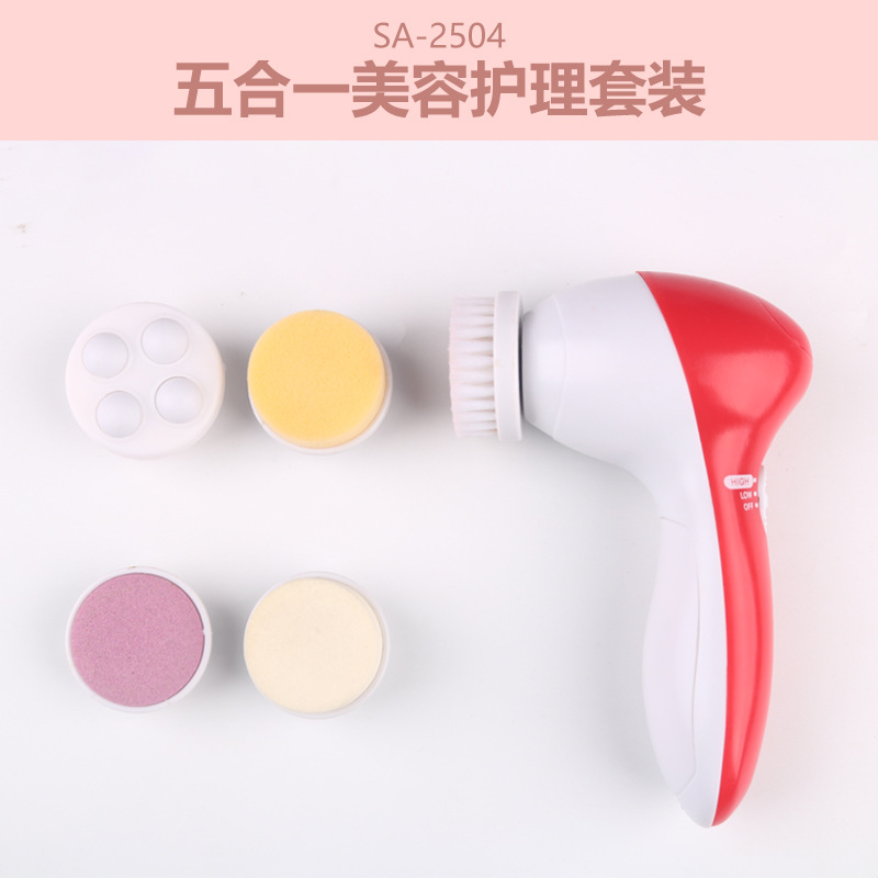 Soft Bristle Gentle Clean Non-Rechargeable Electric Facial Brush Set Blackhead Removal Massage Battery Wireless Cleansing Device