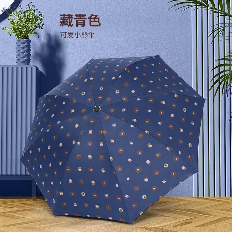 Custom Bear Manual Umbrella Cartoon Cute Pet Black Glue Folding Umbrella Sun and Rain Umbrella Corporate Group Purchase Free Design Service