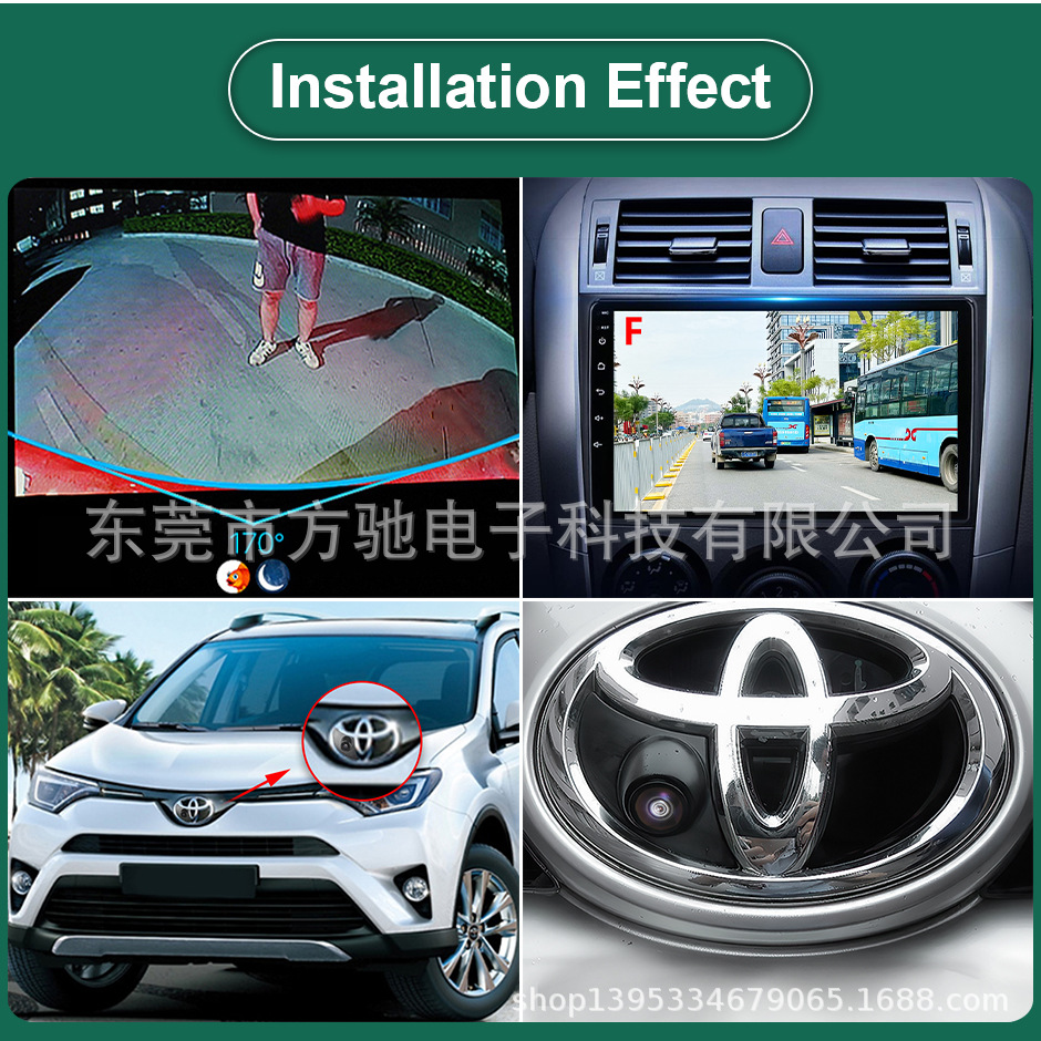 Special Hyundai car front view camera Volkswagen AHD1080P car logo installation HD night vision