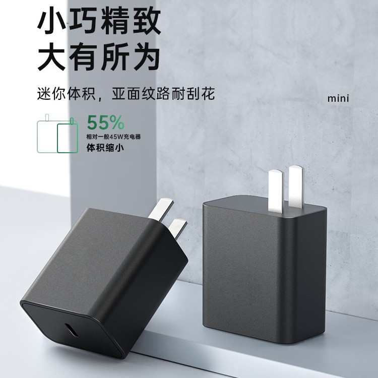 45W for Samsung phone charger PPS 2.0 fast charge for s22ultra phone charging head 3C