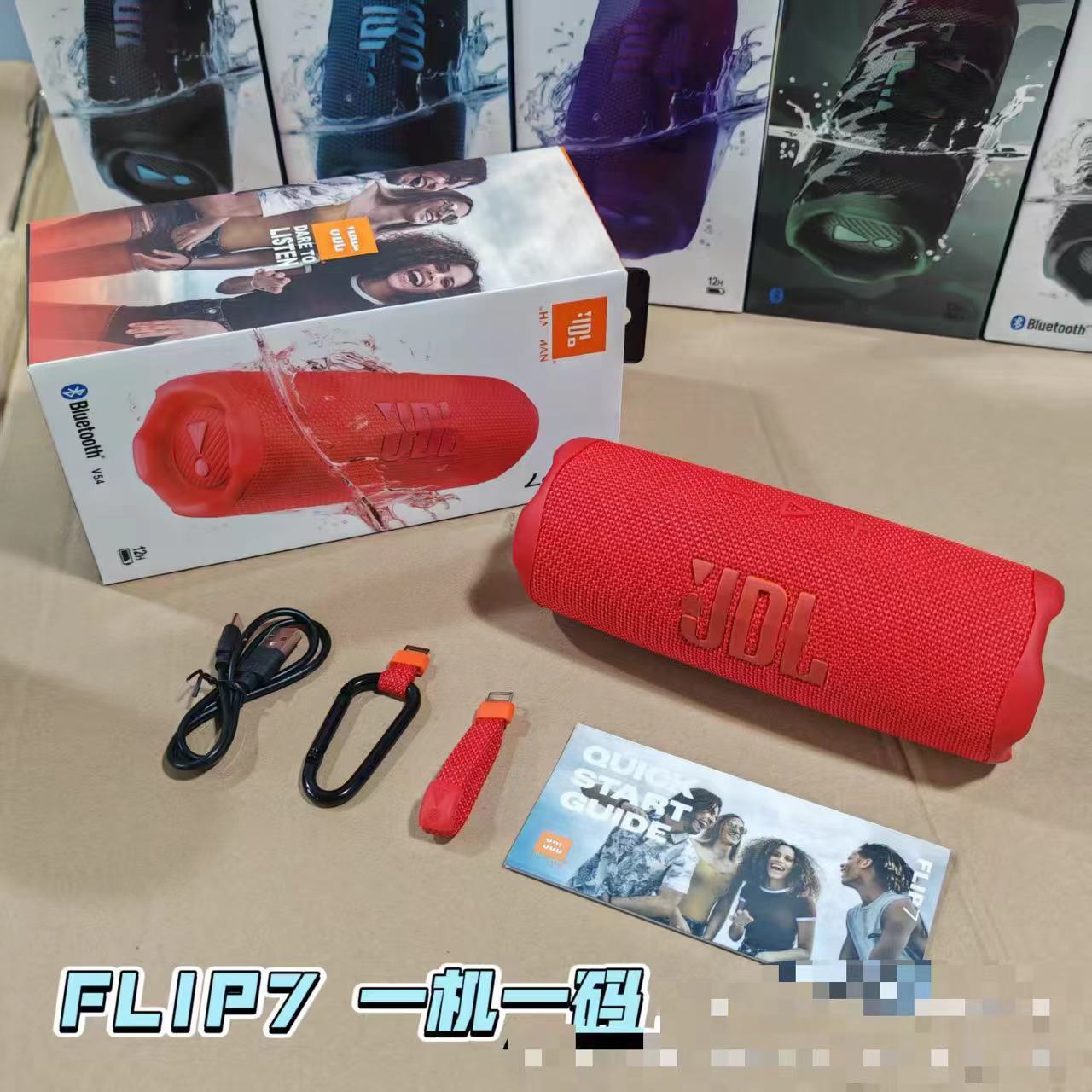 FLIP7 steel stamp kaleidoscope 7 portable handheld wireless Bluetooth speaker heavy bass outdoor mini speaker