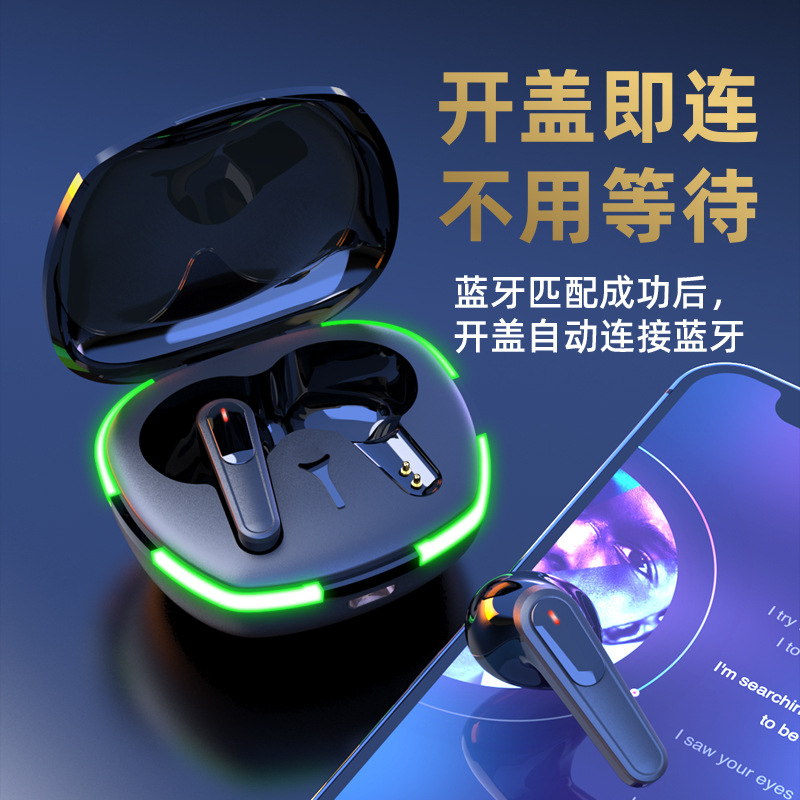 8D sound quality colorful breathing light wireless Bluetooth earphones in-ear Bluetooth earphones