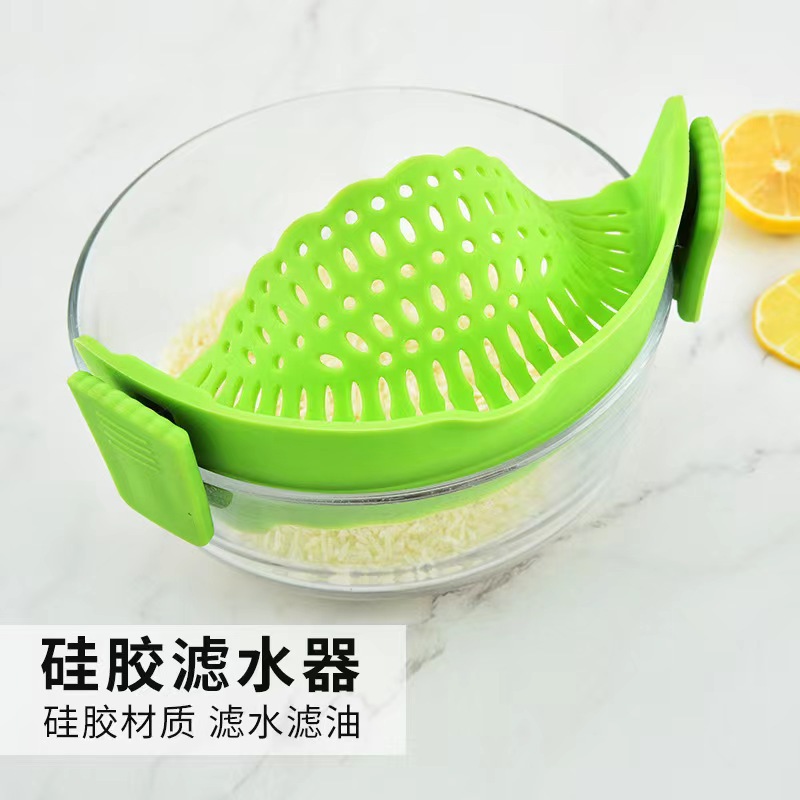 Household kitchen tool silicone pot edge drainer vegetable noodle strainer dish draining filter baffle