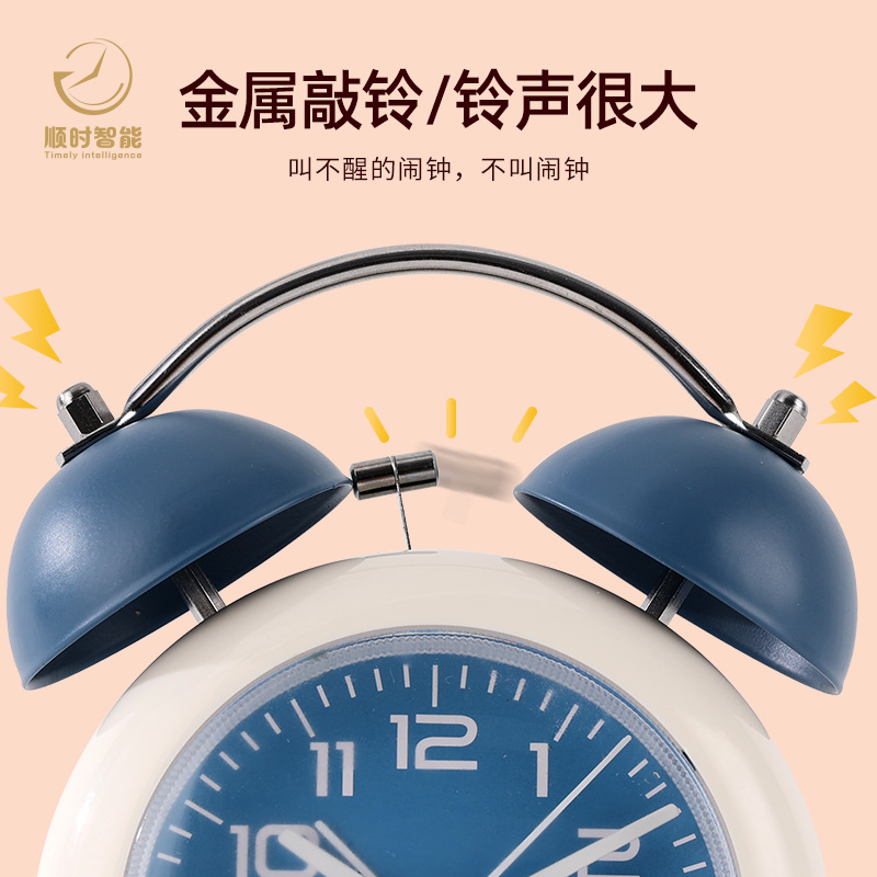 2024 simple bell quartz alarm clock, student silent wake-up special girl plastic cartoon cartoon alarm clock