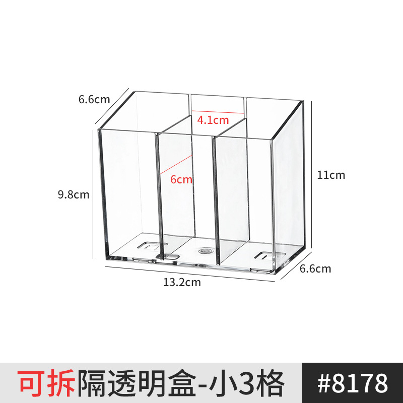 Mirror cabinet storage rack for cosmetics, acrylic shelf for bathroom, lipstick, dressing table, makeup brushes
