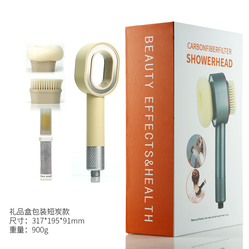 米黄色/香氛/礼盒