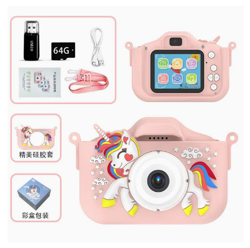 X10s Unicorn Children's Camera Digital Mini Camera HD Dual Camera Toy Gift