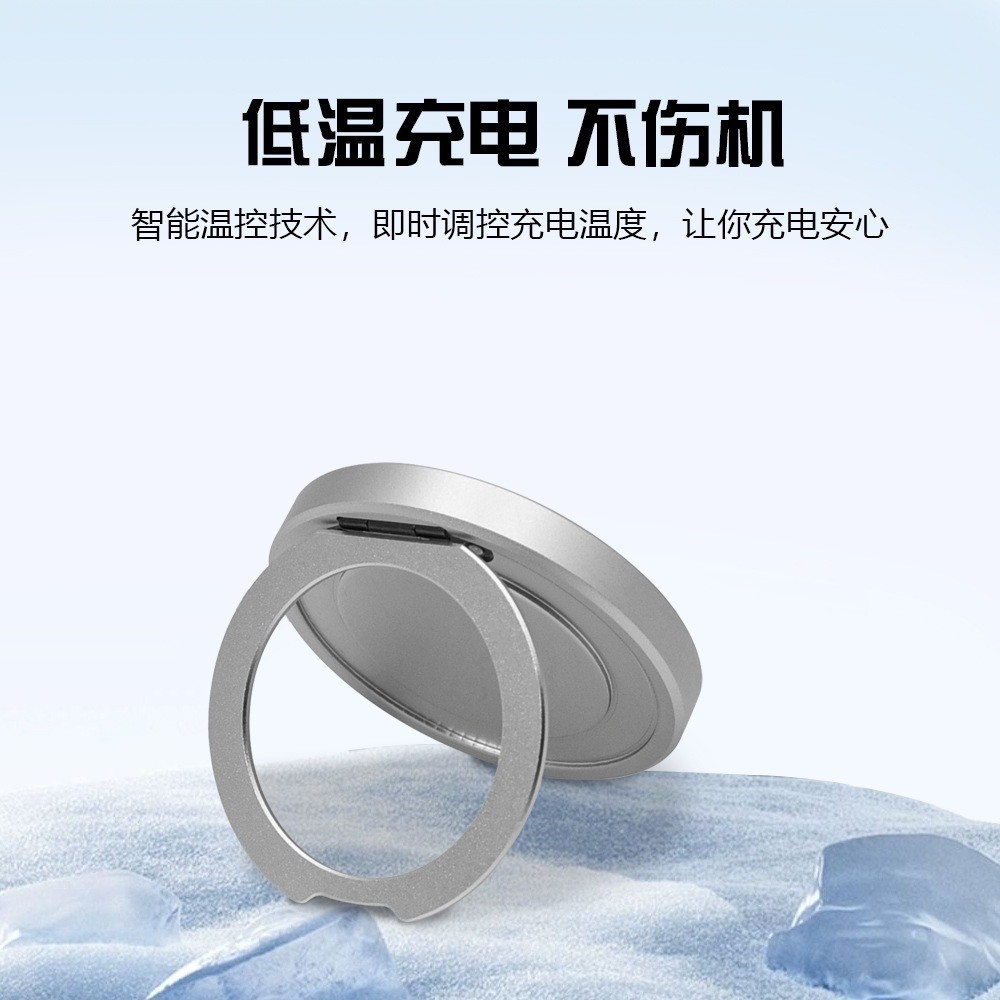 New QI2.2 Wireless Charging Round Aluminum Alloy Wireless Charger Magnetic Wireless Charging Stand 25W Wireless Charger
