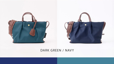 Two-tone Lotte bag runaway bag