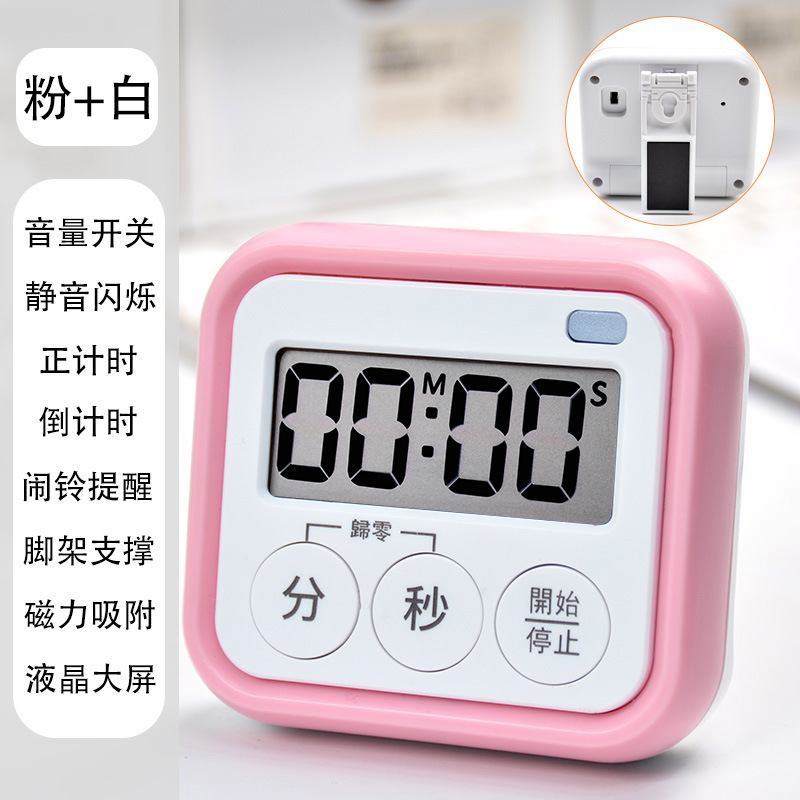 Timer for Learning, Small Alarm Clock and Kitchen Reminder 2-in-1 Time Manager for Children Self-Discipline Timer