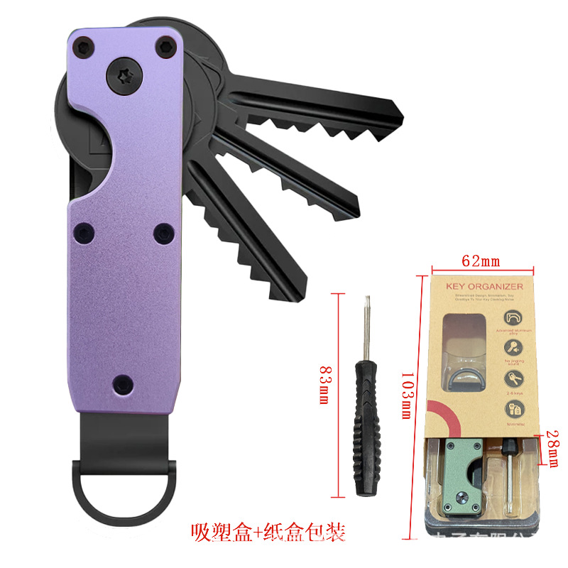 Aluminum Alloy Key Ring Multi-functional Key Organizer Compact Portable Can Hold 2-6 Keys