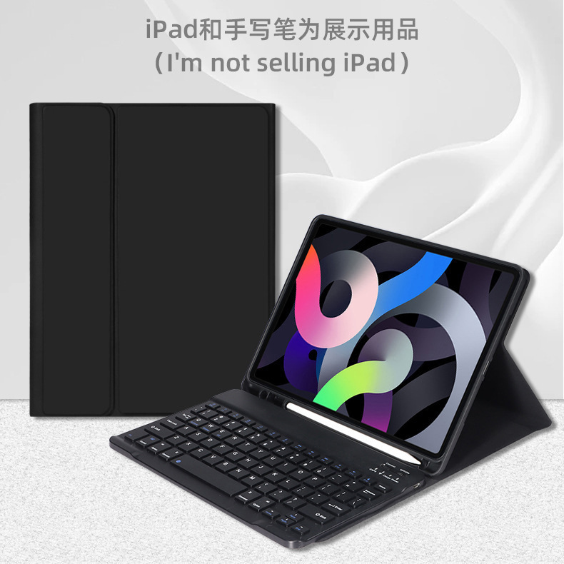 Compatible iPad 2025 New Pro 11 Wireless Bluetooth Keyboard Protective Case 10th Generation Pen Slot Soft Case Air 13 Leather Case