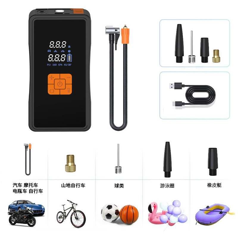 New portable outdoor car battery jump starter emergency power supply with car air pump all-in-one machine