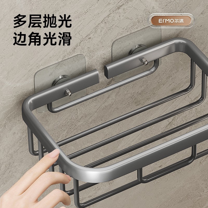 Bathroom tissue box toilet paper storage rack no-drill toilet paper holder bathroom roll paper tissue box