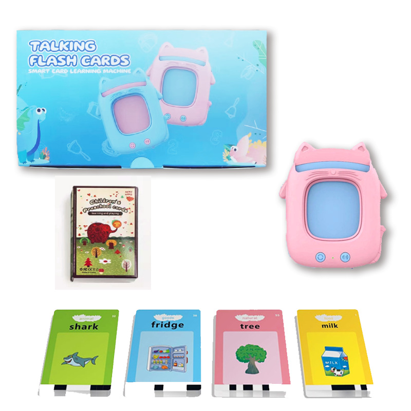 Spanish Early Education Learning Machine Card Insert Reader Enlightenment Card Machine Children's Toy