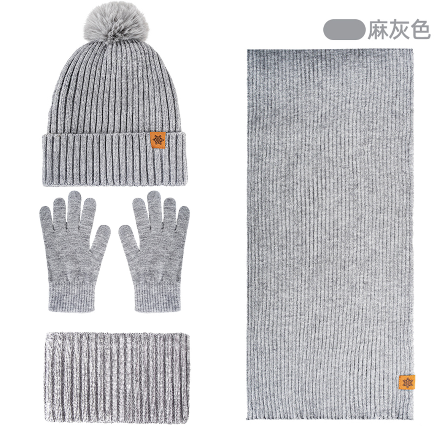 Autumn Winter Knitted Hat Scarf Gloves Headband Four-Piece Set Double-Layer Fleece-Lined Cold-Proof Warm Knit Hat
