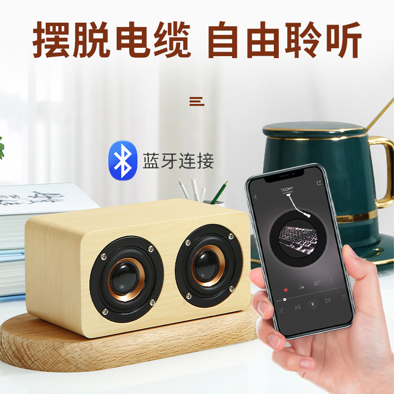 K5A Wireless Bluetooth Speaker Wooden Dual Speaker Heavy Bass Desktop Small Audio Gift LOGO New Product