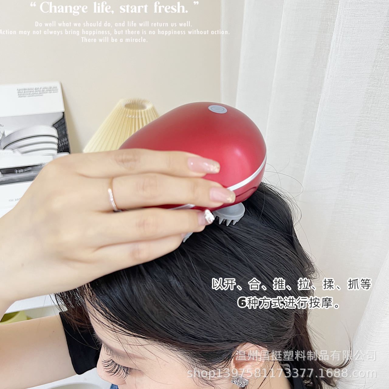 Electric scalp massager, head massage comb, health care massager, dragon claw hand, pet massager for cats