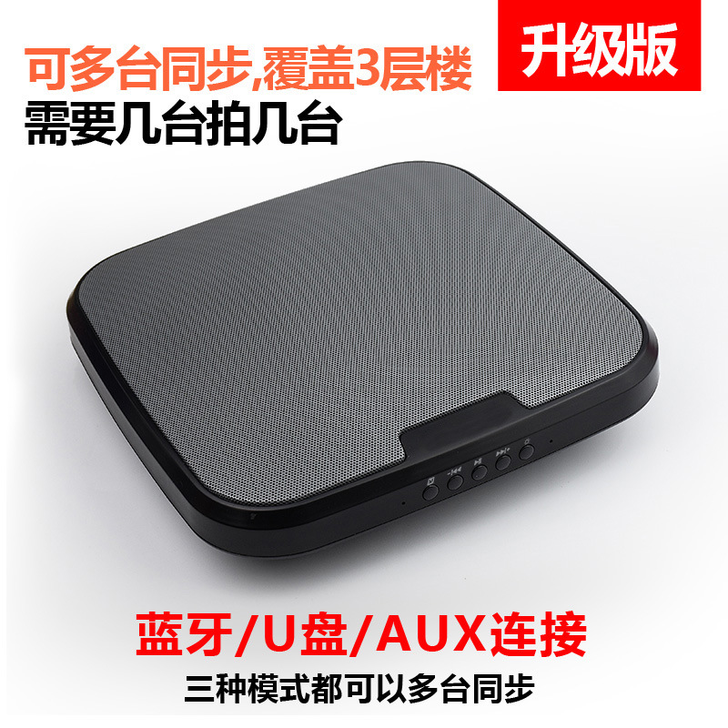Wall-mounted Bluetooth speaker commercial supermarket restaurant coffee shop milk tea shop 3D surround sound subwoofer speaker