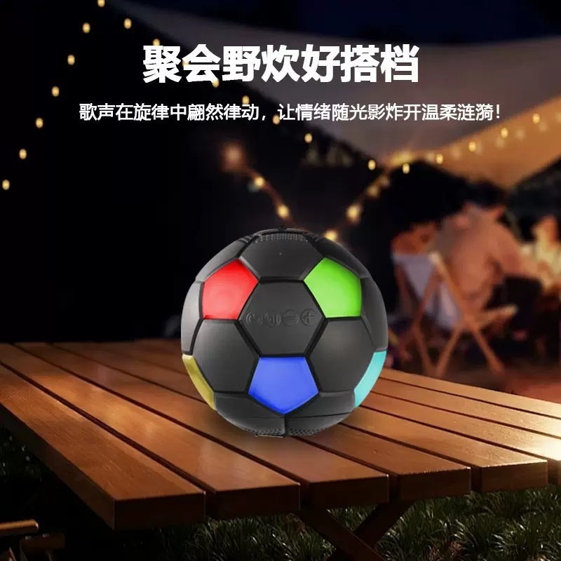 New Football Bluetooth Speaker RGB Light Portable Mini Outdoor World Cup Football Audio